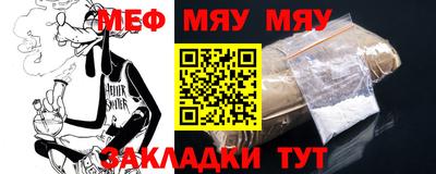 хмурый Старая Купавна