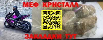 хмурый Старая Купавна