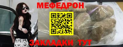 мескалин Тара
