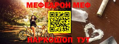 хмурый Старая Купавна