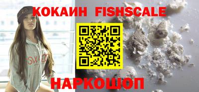 Альфа ПВП Ставрополь