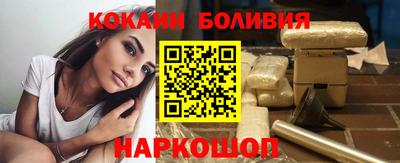 Альфа ПВП Ставрополь