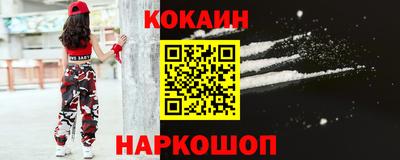 Альфа ПВП Ставрополь