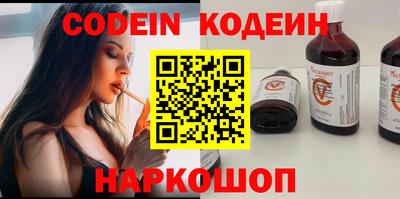 Альфа ПВП Ставрополь