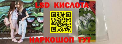 хмурый Старая Купавна