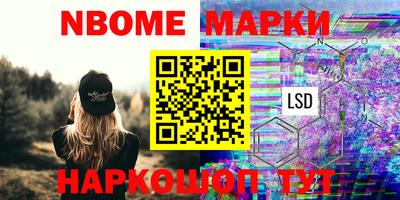 мет Среднеуральск