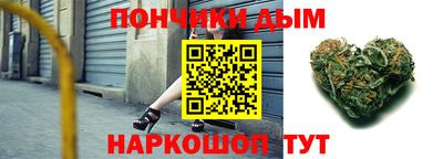 мет Среднеуральск