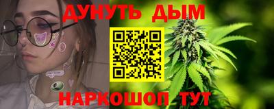 мет Среднеуральск