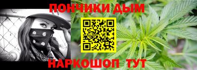 мет Среднеуральск