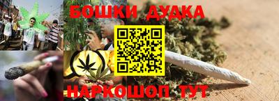 хмурый Старая Купавна