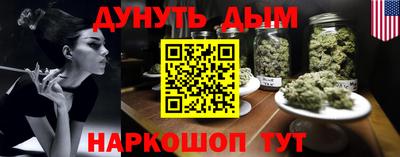 хмурый Старая Купавна