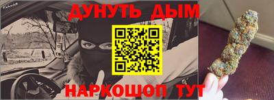 Альфа ПВП Ставрополь
