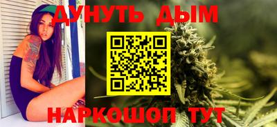 хмурый Старая Купавна