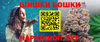 мет Среднеуральск