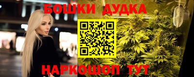 мет Среднеуральск