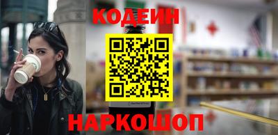 хмурый Старая Купавна