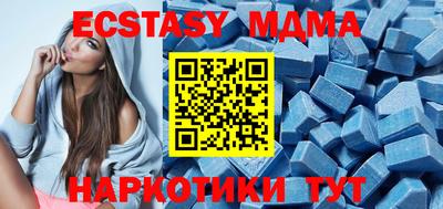 мет Среднеуральск