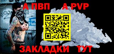 дурь Тверь