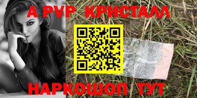 хмурый Старая Купавна