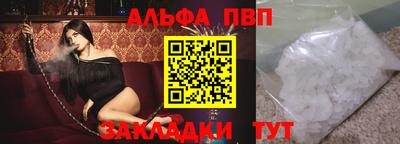 мет Среднеуральск