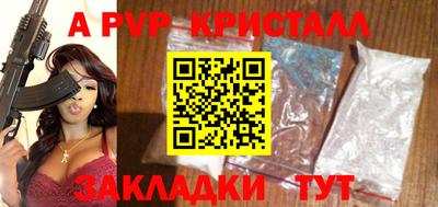 мет Среднеуральск
