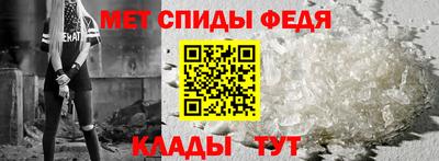 ГАЛЛЮЦИНОГЕННЫЕ ГРИБЫ Татарск