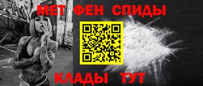 Альфа ПВП Ставрополь