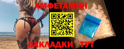 дурь Тверь