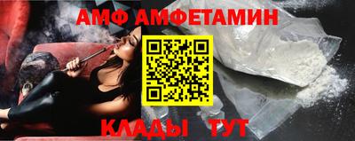 мет Среднеуральск