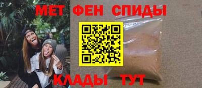 Альфа ПВП Ставрополь