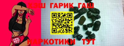 Альфа ПВП Ставрополь