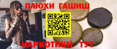 дурь Тверь