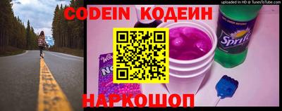 хмурый Старая Купавна
