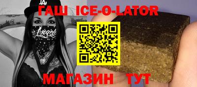 мескалин Тара