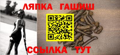 мет Среднеуральск