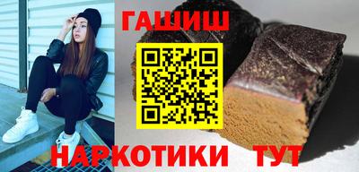мет Среднеуральск