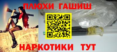 хмурый Старая Купавна