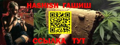Альфа ПВП Ставрополь