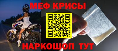 Альфа ПВП Ставрополь