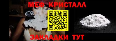 дурь Тверь