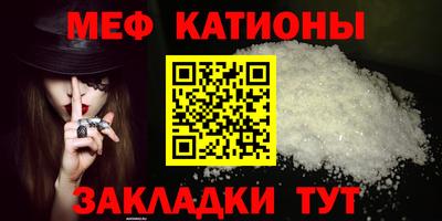 хмурый Старая Купавна