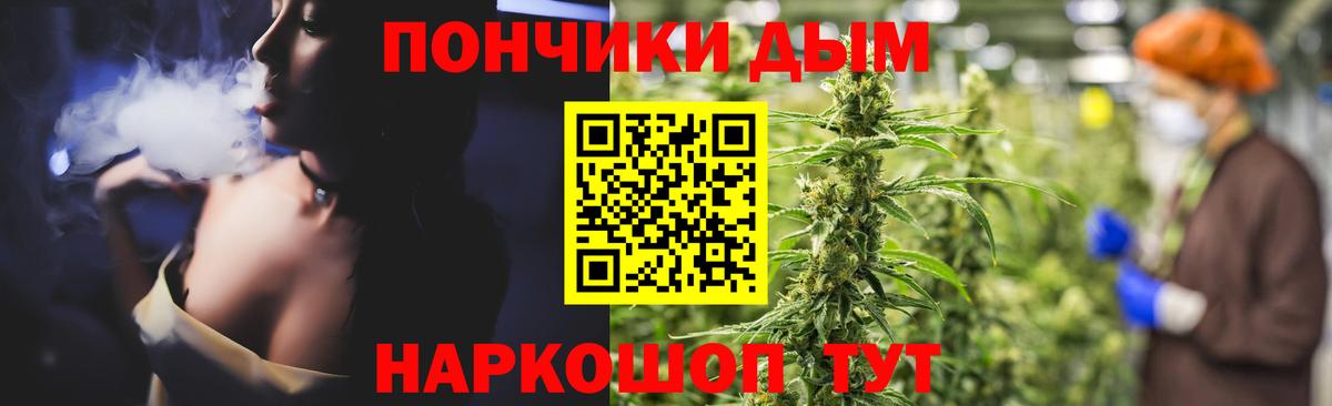 Марихуана семена  МАРИХУАНА MAZAR  Конопля ГИДРОПОН  Аксай  Каннабис SATIVA & INDICA  Вход с VPN 